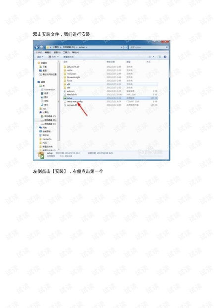 數(shù)據(jù)庫(kù)技術(shù)在生物質(zhì)能資源信息系統(tǒng)中的應(yīng)用與CSDN開發(fā)者文庫(kù)資源獲取指南