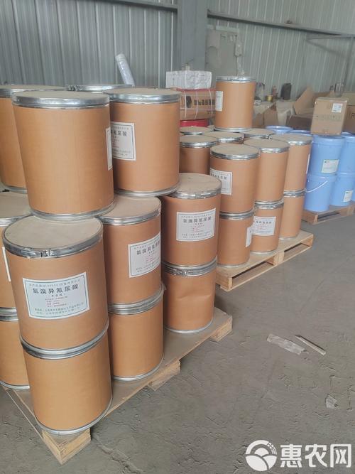 25公斤氯溴異氰尿酸水稻殺菌劑全水溶消菌靈土壤消毒根腐霜霉病
